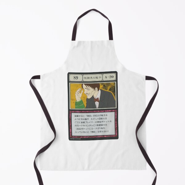 Item preview, #089 designed and sold by NEGOZIO.