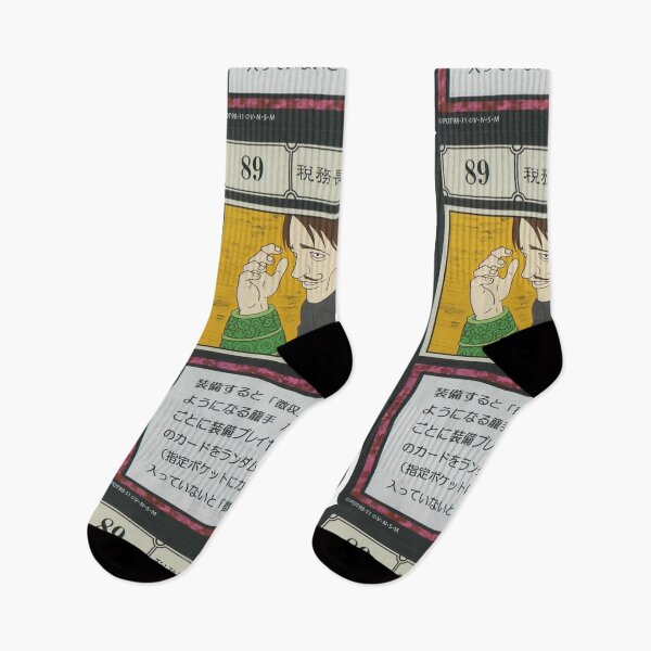 Item preview, #089 designed and sold by NEGOZIO.