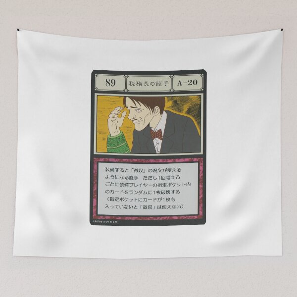 Item preview, #089 designed and sold by NEGOZIO.