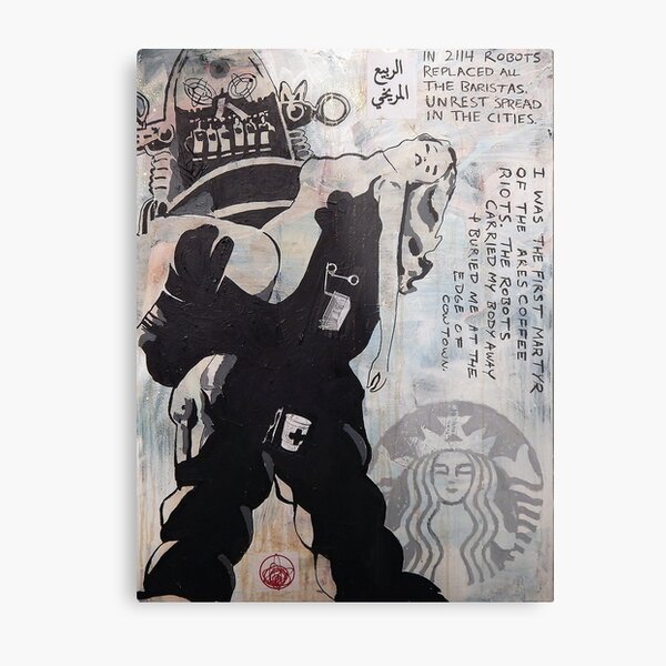 Ares Coffee Riot Metal Print