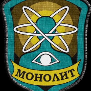 Vorschaubild zum Design S.T.A.L.K.E.R. Monolith Patch - Monolith Fraktionssymbol von ContTraders