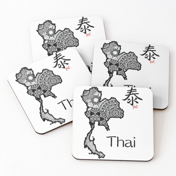 Item preview, Thailand / Country Names in Japanese Kanji designed and sold by royumi.