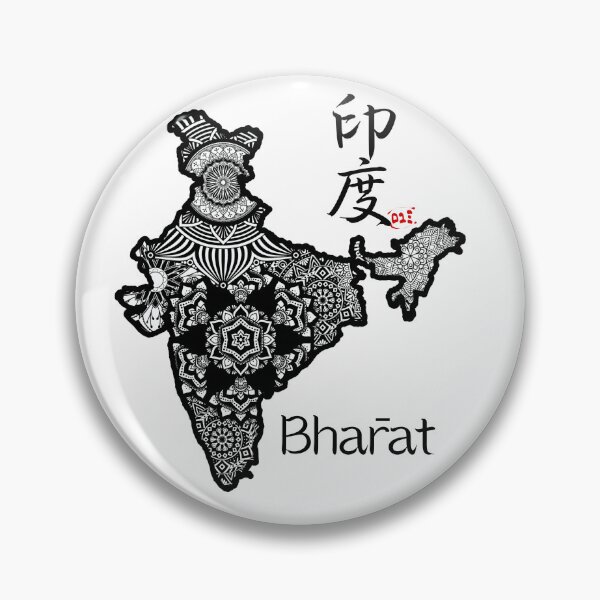 Item preview, India / Country Names in Japanese Kanji designed and sold by royumi.