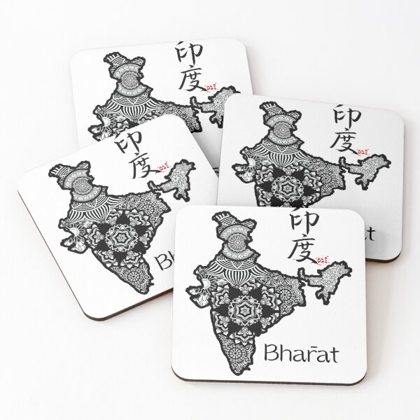 Item preview, India / Country Names in Japanese Kanji designed and sold by royumi.