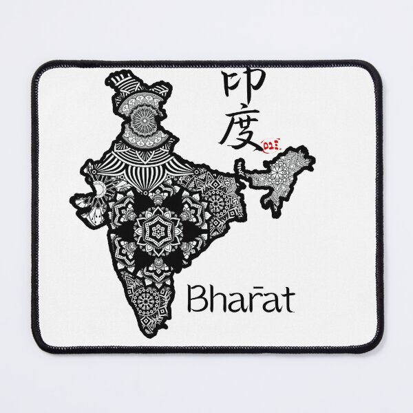 Item preview, India / Country Names in Japanese Kanji designed and sold by royumi.