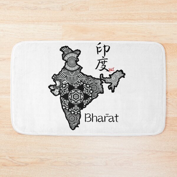 Item preview, India / Country Names in Japanese Kanji designed and sold by royumi.