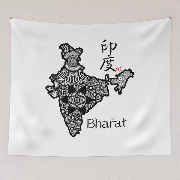 Item preview, India / Country Names in Japanese Kanji designed and sold by royumi.