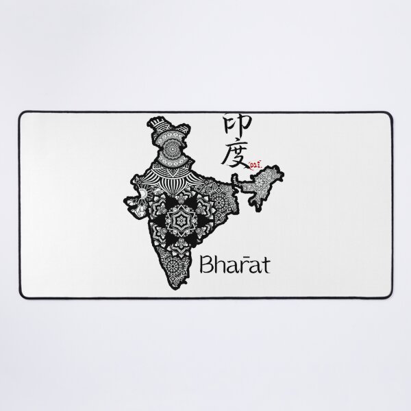 Item preview, India / Country Names in Japanese Kanji designed and sold by royumi.