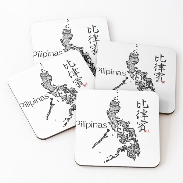 Item preview, Philippines / Country Names in Japanese Kanji designed and sold by royumi.