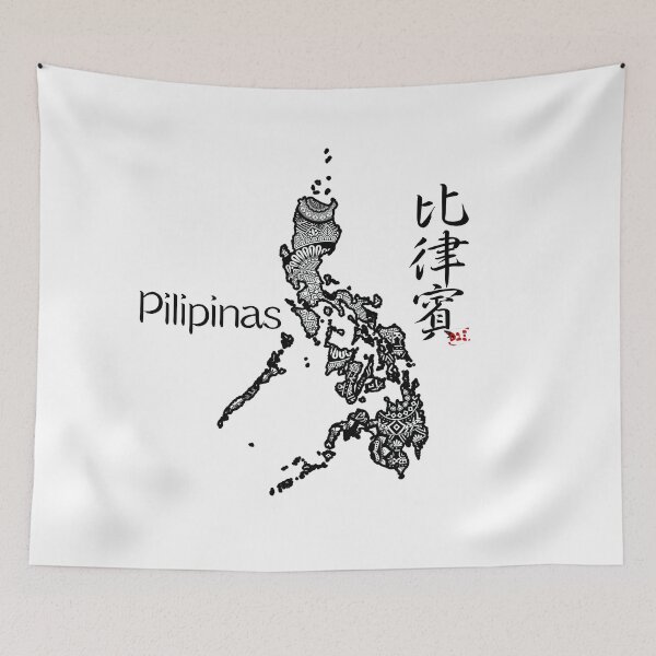 Item preview, Philippines / Country Names in Japanese Kanji designed and sold by royumi.