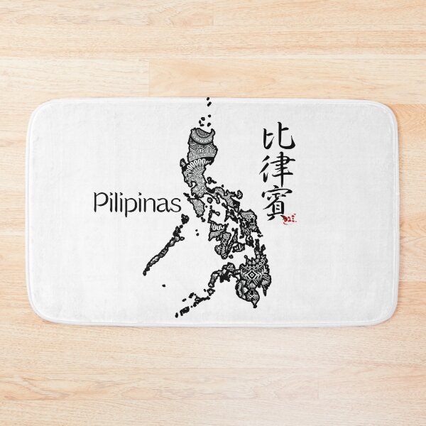 Item preview, Philippines / Country Names in Japanese Kanji designed and sold by royumi.