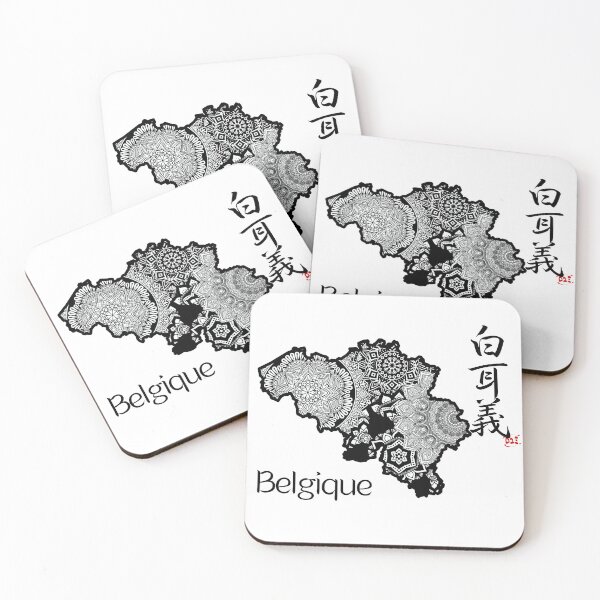 Item preview, Belgique / Country Names in Japanese Kanji designed and sold by royumi.