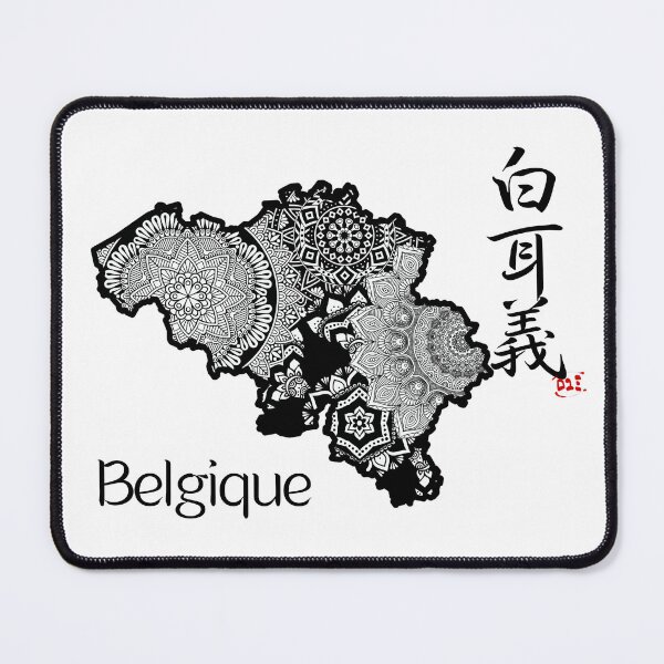 Item preview, Belgique / Country Names in Japanese Kanji designed and sold by royumi.