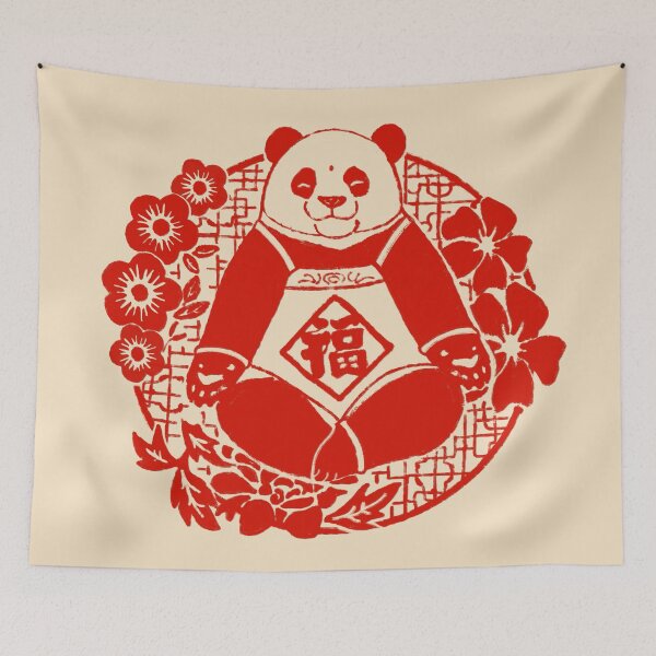 Item preview, Blossom of Fortune designed and sold by xiaobaosg.