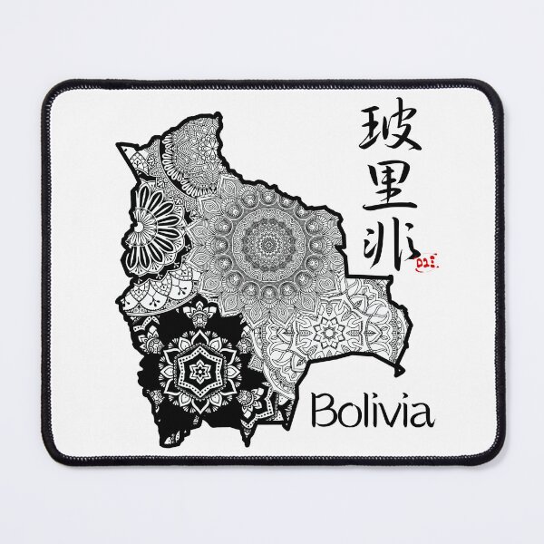Artikelvorschau, Bolivia / Country Names in Japanese Kanji entworfen und verkauft von royumi.