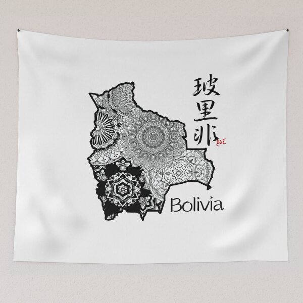 Artikelvorschau, Bolivia / Country Names in Japanese Kanji entworfen und verkauft von royumi.