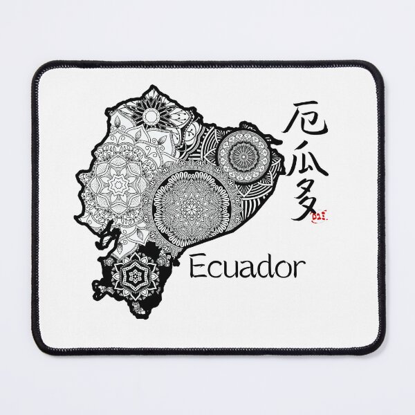 Aperçu de l'œuvre Ecuador / Country Names in Japanese Kanji créée et vendue par royumi.