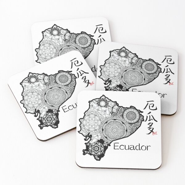 Item preview, Ecuador / Country Names in Japanese Kanji designed and sold by royumi.