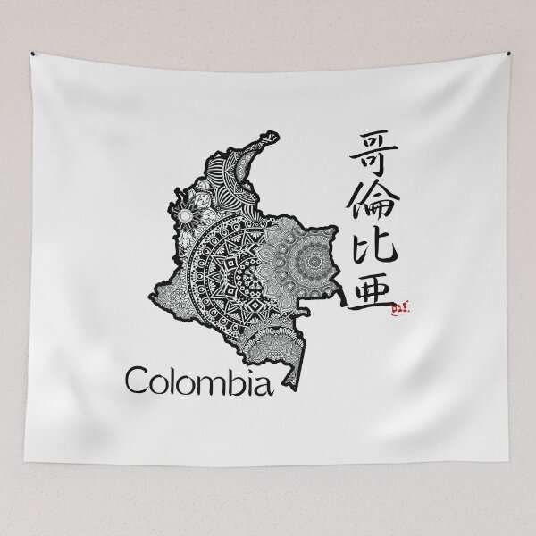 Aperçu de l'œuvre Colombia / Country Names in Japanese Kanji créée et vendue par royumi.