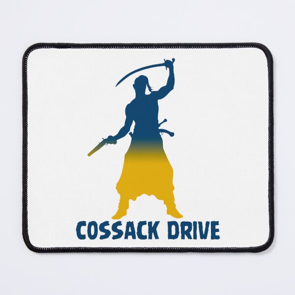 Item preview, Cossack drive designed and sold by Olga Vorontsova.