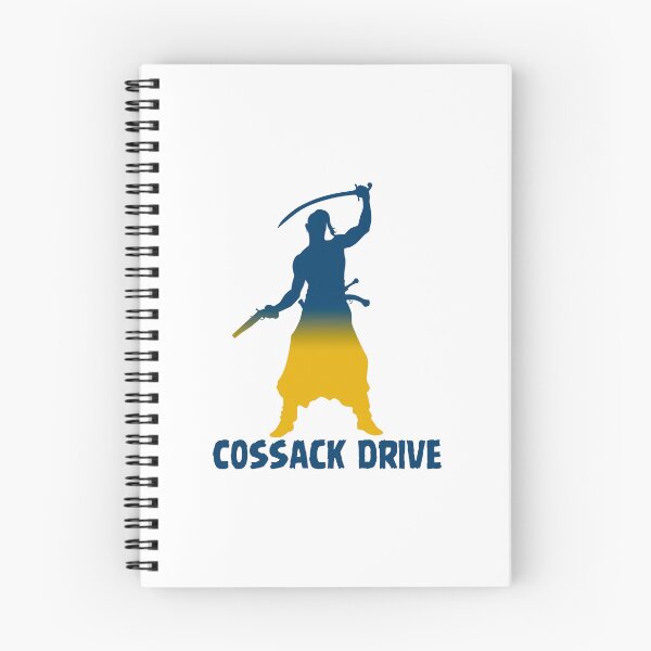Item preview, Cossack drive designed and sold by Olga Vorontsova.