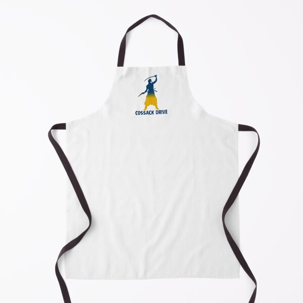 Item preview, Cossack drive designed and sold by Olga Vorontsova.