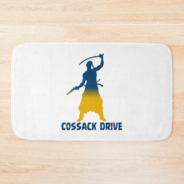 Item preview, Cossack drive designed and sold by Olga Vorontsova.