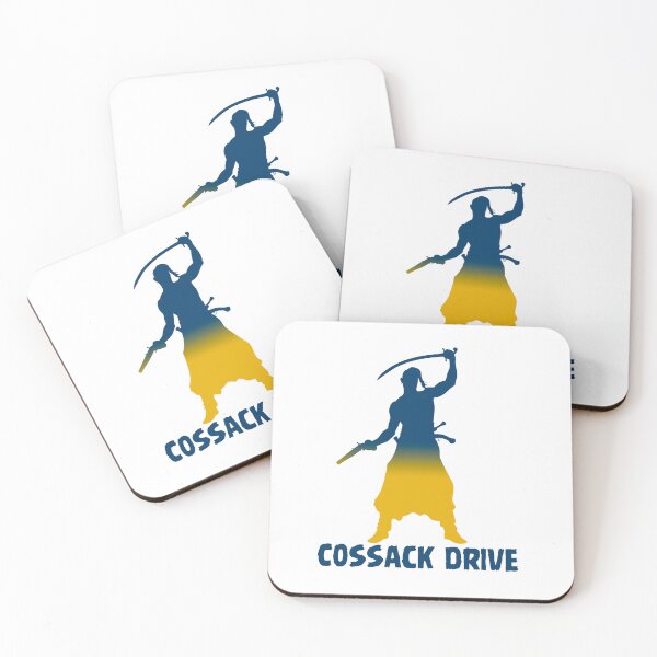 Item preview, Cossack drive designed and sold by Olga Vorontsova.
