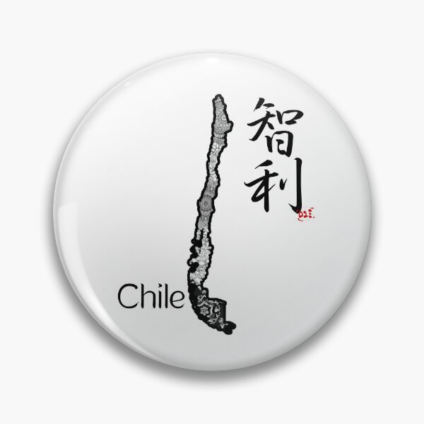 Item preview, Chile / Country Names in Japanese Kanji designed and sold by royumi.
