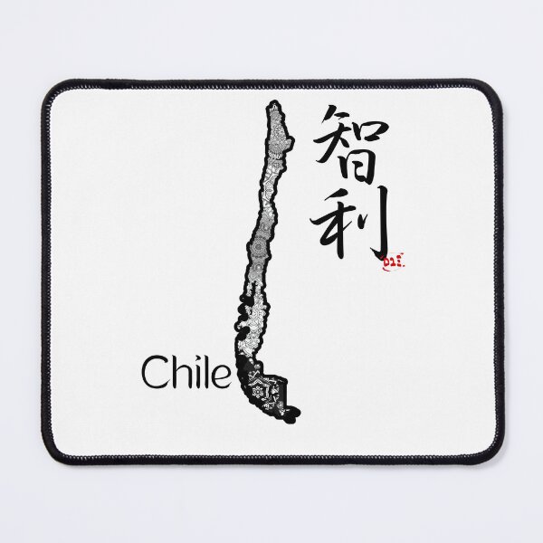 Item preview, Chile / Country Names in Japanese Kanji designed and sold by royumi.