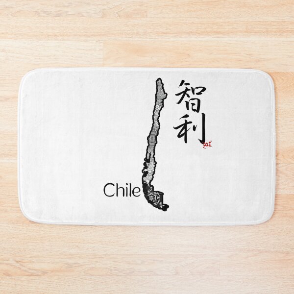Item preview, Chile / Country Names in Japanese Kanji designed and sold by royumi.