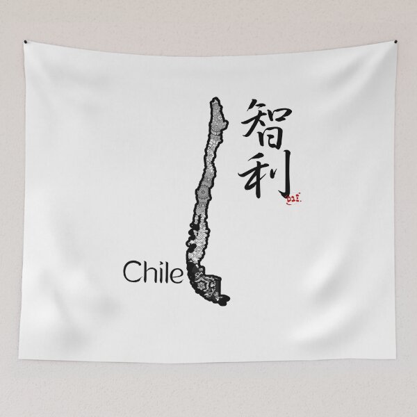 Item preview, Chile / Country Names in Japanese Kanji designed and sold by royumi.