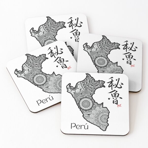 Item preview, Peru / Country Names in Japanese Kanji designed and sold by royumi.