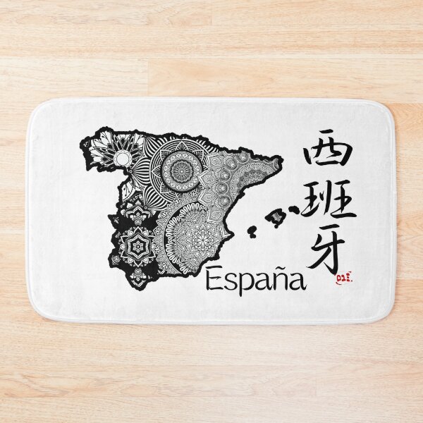 Item preview, Spain / Country Names in Japanese Kanji designed and sold by royumi.
