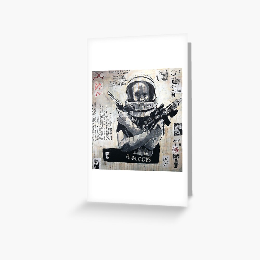 Kuato Greeting Card