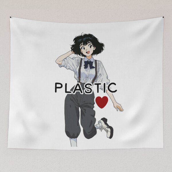 Item preview, Plastic Heart: The Mariya Takeuchi Tribute designed and sold by afzainizam.