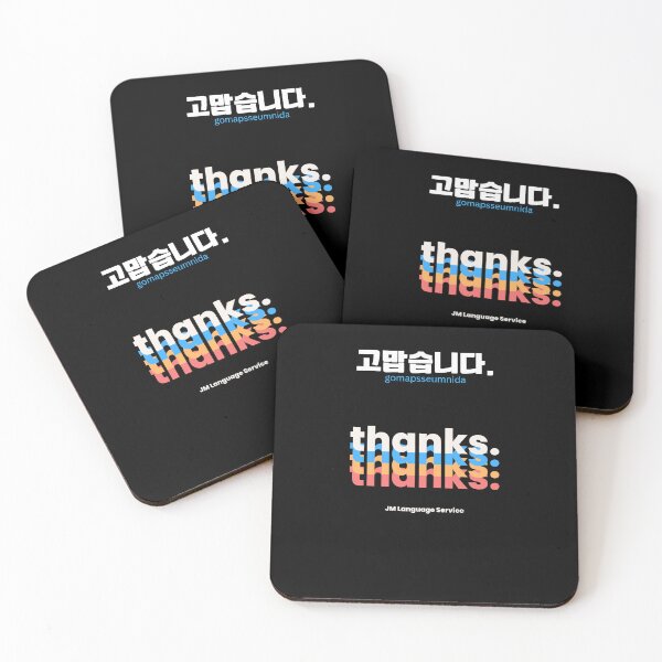 Item preview, JM's Korean/English Series 176-thanks_고맙습니다 designed and sold by JM Language Service.