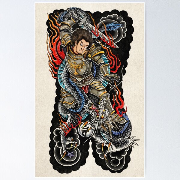 Item preview, Ichiban Kasuga Irezumi designed and sold by Squatina  Caprium.