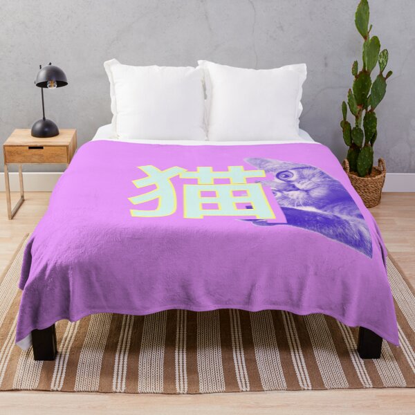 Item preview, Retro neko designed and sold by whatIsTheCase.