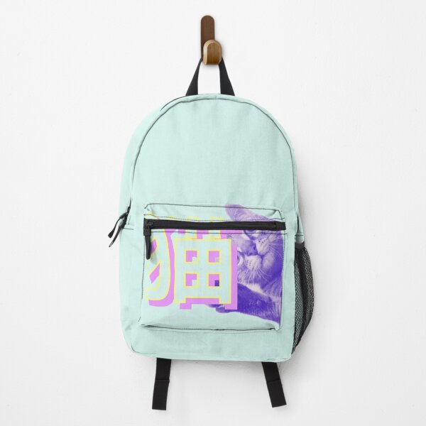 Item preview, Retro neko designed and sold by whatIsTheCase.