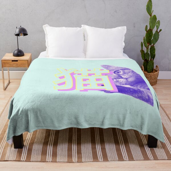 Item preview, Retro neko designed and sold by whatIsTheCase.