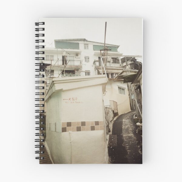 Item preview, Hong Kong Cheung Chau | Rose C. Film Photo #3 designed and sold by Rose Chong.