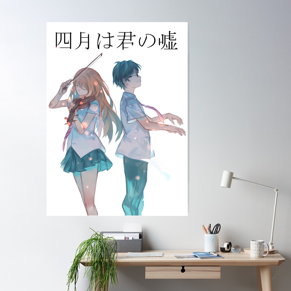 Shigatsu wa Kimi no Uso Your Lie in April - Miyazono Kaori Anime Square  Poster Print Artwork Hanged Wall Art Home Decor