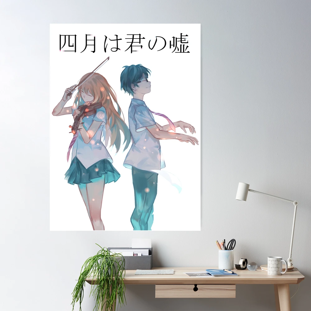 Your Lie In April Anime Shigatsu Wa Kimi No Uso Matte Finish Poster Paper  Print - Animation & Cartoons posters in India - Buy art, film, design,  movie, music, nature and educational