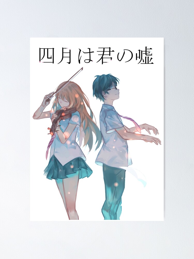 Shigatsu Wa Kimi No Uso Anime Poster (2) Artworks