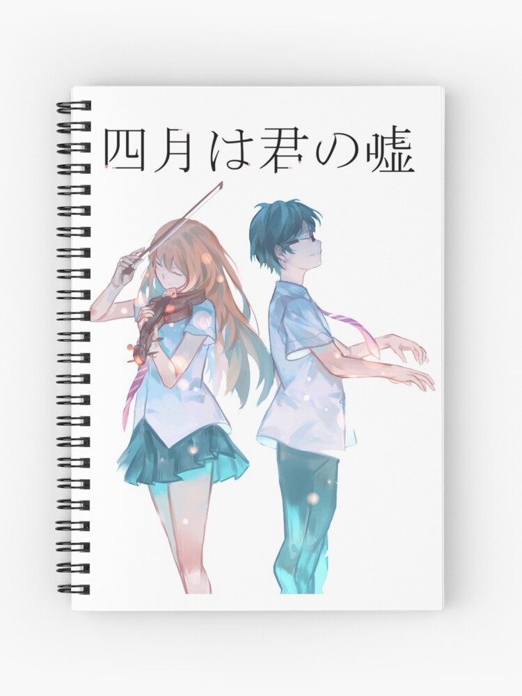 Shigatsu Wa Kimi No Uso Spiral Notebooks for Sale