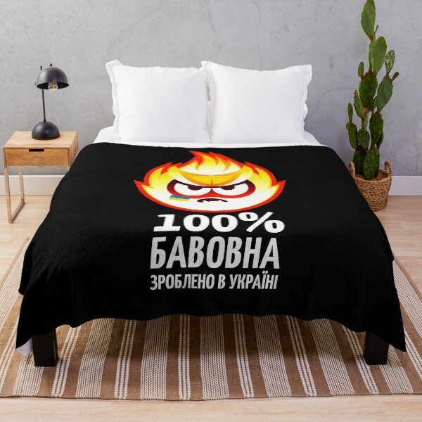 Item preview, Ukrainian Cotton Meme, color, light text designed and sold by yulia-rb.