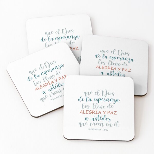Item preview, Romanos 15:13, Versículo de la Biblia en Español designed and sold by Aryam Quotes.
