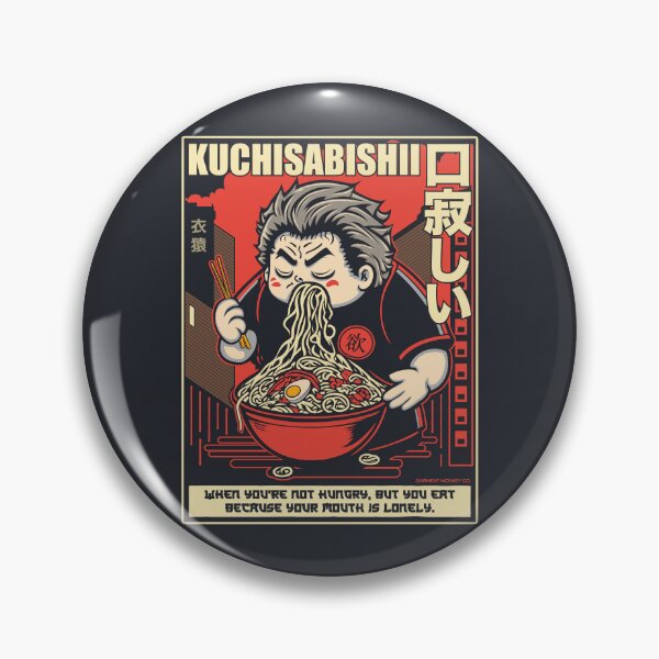 Item preview, Japanese Proverbs designed and sold by GarmentMonkeyCo.