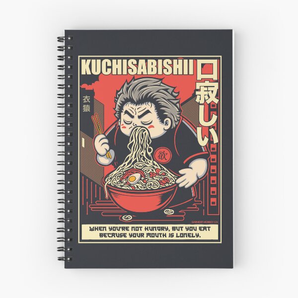 Item preview, Japanese Proverbs designed and sold by GarmentMonkeyCo.